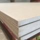 TẤM CEMBOARD VIỆT NAM 